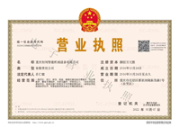 重慶初刻智能打標機廠(chǎng)家